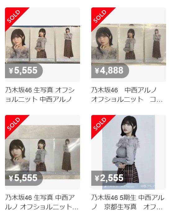 Hama Ch. ハマタイ on X: Hama Ch. ハマタイ on X: