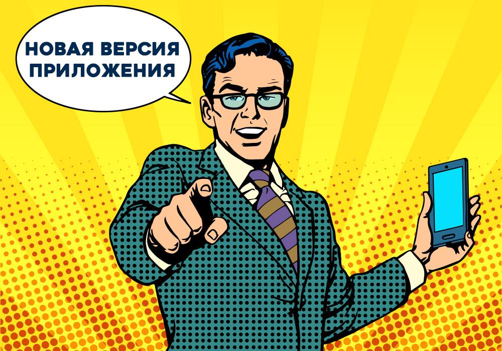 WeedySeeds's tweet photo. Мы слышим вашу обратную связь, потому учитываем все ваши пожелания, в прошлой версии нашего приложения было множество ошибок и проблем. Мы все исправили и оптимизировали работу приложения, потому рады ��редставить новую версию которую скачать можно на нашем сайте. https://t.co/BsuQGSAQ0P