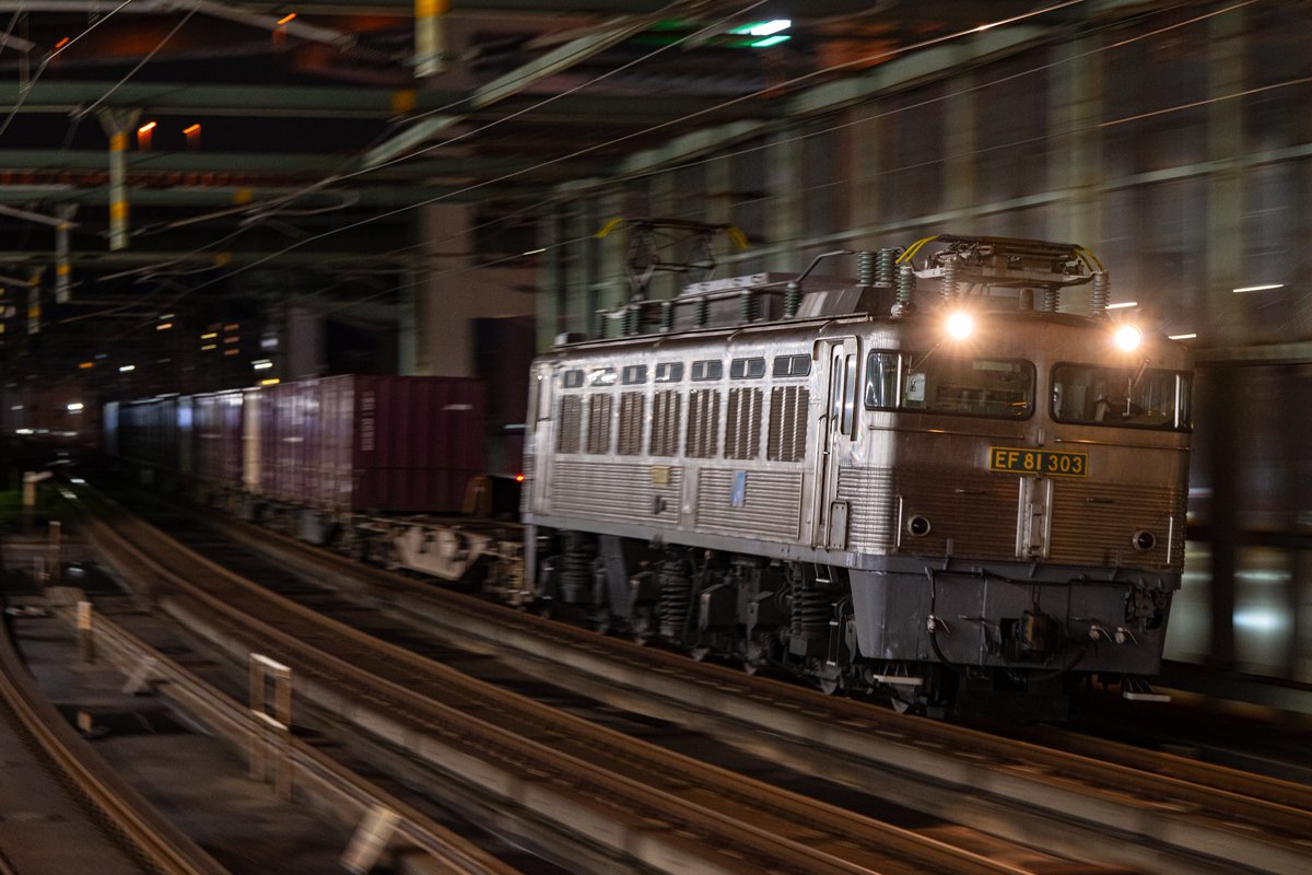 1/28(火)　(1/4)
4099レ　EF81 303+コキ
8096レ　EF81 451+コキ
8056レ　EF510 310+コキ
70レ　EF81 303+コキ

九州の76と81をダイヤ改正前に記録しておこうと思い出撃。
曇天でしたが、初っ端から銀釜を撮影できた上、スペワ流しも銀釜2つを及第点で撮ることができました。