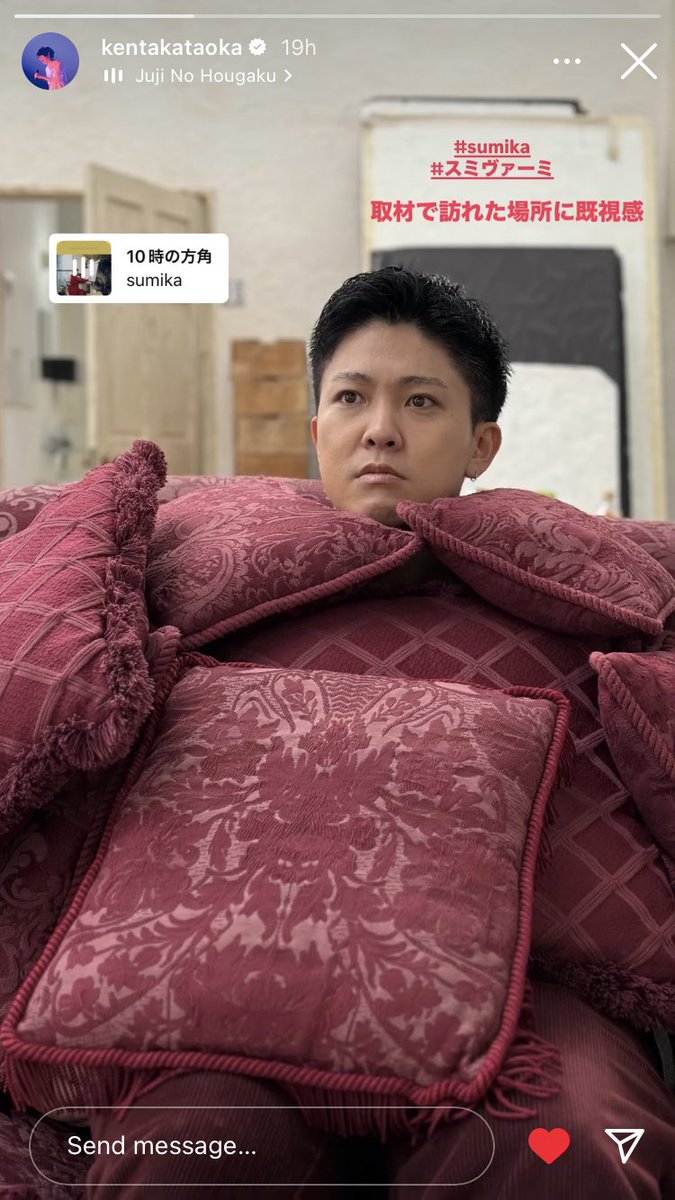 なにしてんwwwwwwwwwwww