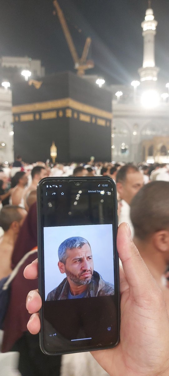 عمرة عن روح القائد الشهيد المجاهد محمد الضيف ابو خالد من مكة المكرمة 🇵🇸🕋
