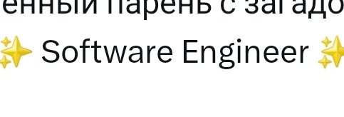 Поле с кустарникамм tweet media