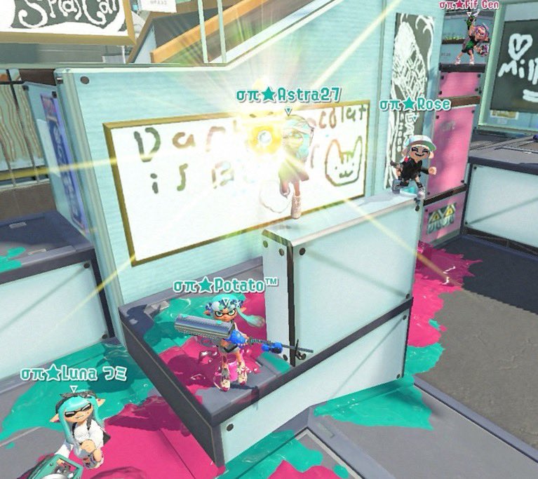 Octoπ (@octon_spl) on Twitter photo Octoπ makes a return for LUTI S16!!
🐙🥧
elevatedpotato pops back on the sticks
<a href="/rosearrow_spl/">Rose</a> cooler bot🥤
<a href="/TheLemonn27/">TheLemon27</a> rebranding?
<a href="/LunaTorpa/">luna🐰</a> Two sets of teamtags😼
<a href="/FifGen/">Fif Gen @ 🥇 Booyah Bay</a> 🐐sub Octoπ makes a return for LUTI S16!!
🐙🥧
elevatedpotato pops back on the sticks
<a href="/rosearrow_spl/">Rose</a> cooler bot🥤
<a href="/TheLemonn27/">TheLemon27</a> rebranding?
<a href="/LunaTorpa/">luna🐰</a> Two sets of teamtags😼
<a href="/FifGen/">Fif Gen @ 🥇 Booyah Bay</a> 🐐sub