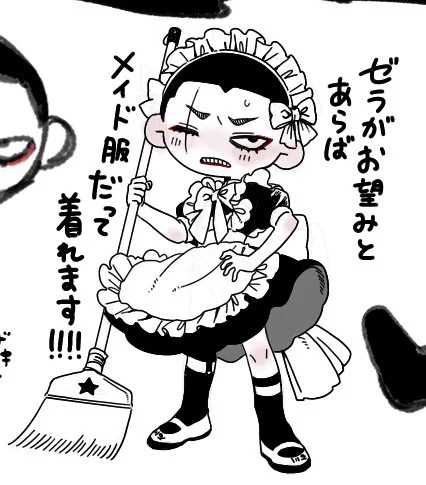 去年と何も変わってない 