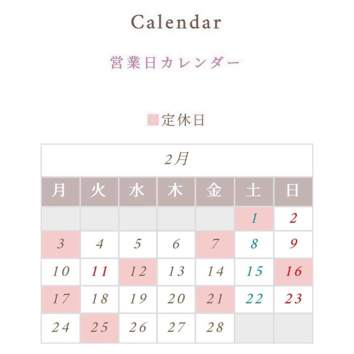 Noa_nail's tweet photo. 3月、2月のご予約スケジュールです。当日のご予約は不可、予約状況によっては別日をご案内することもあります。詳しくはプロフィールのリンクをご覧ください。ご新規様の募集は今月末で、一度締め切ります。
#ジェルネイル #巻き爪 #北広島市 https://t.co/aIMtxFMe3g