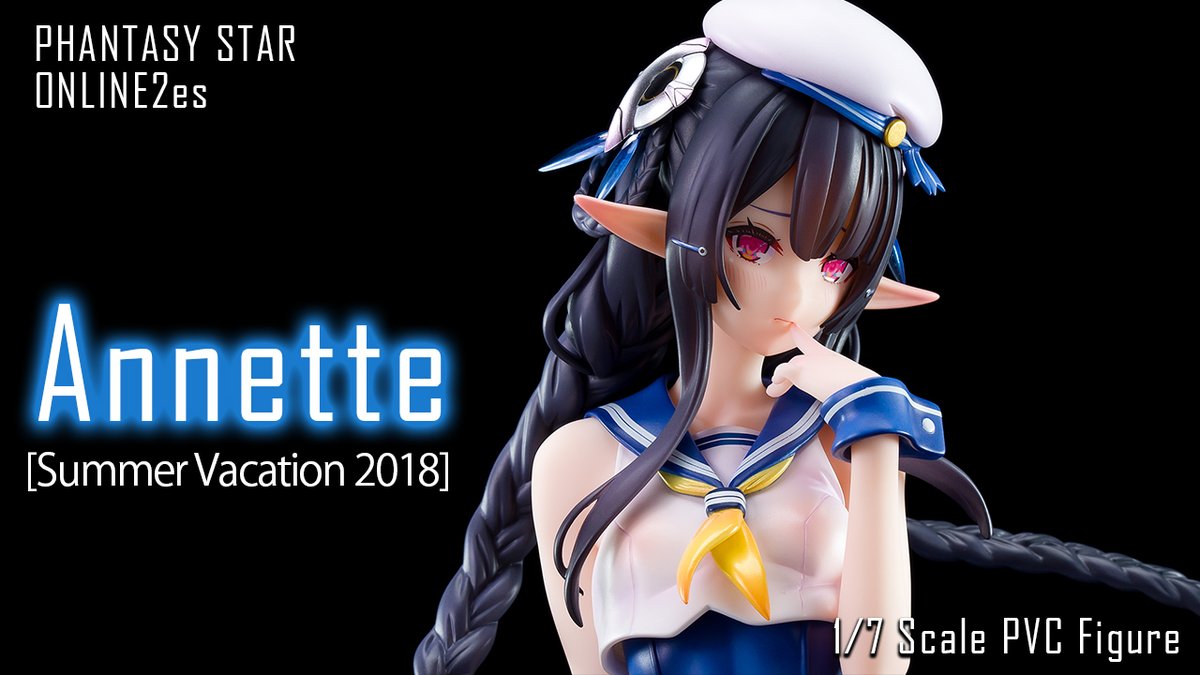 美少女フィギュア】あみあみ×AMAKUNI「PHANTASY STAR ONLINE 2 es 蒼海 
