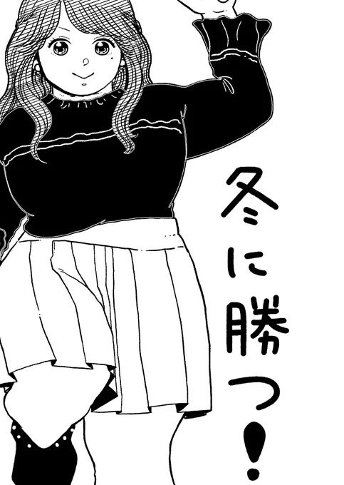 ハンコ用 