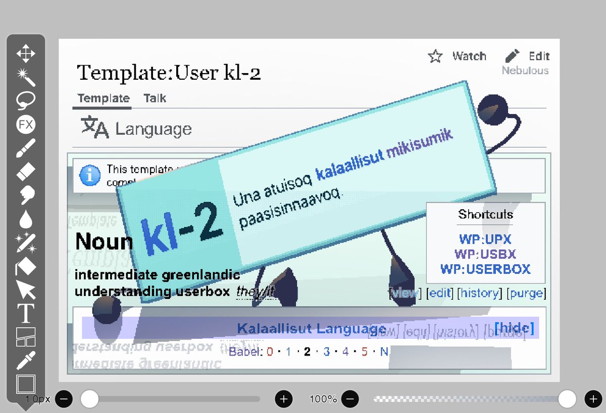 sinchor_'s tweet image. intermediate greenlandic understanding userbox #osc #objectoc