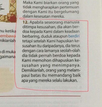 DiaraFathiya's tweet photo. Allahuakbar tertampar membaca ayat ini. 🥺😭

Surah Yunus : 12