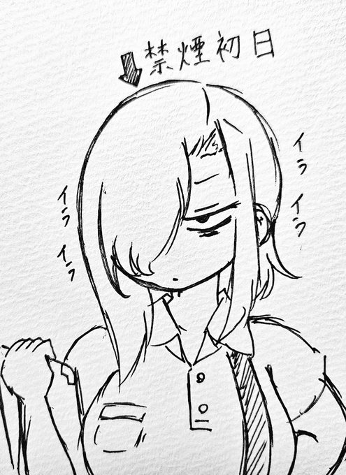 ๆใใๆฉๅซใๆชใๅๅคๅ
่ผฉ
ใใใใชใใใใใ ใจใ็ฆ็
ใงใคใฉใคใฉใใฆ้จไธใซๅ
ซใคๅฝใใใใฆใ็ตต้ขใซใชใฃใฆใญใใ?ใ
ใปใปใปใปใปใปใปใปใปใใฃ!
ใใใใใไปๆฐใฅใใใใใใ
ใญใฟใชใผใใชใใชใใ ใใใใฎใคใฉในใใฏใ?ใ
ใใใใใฃ(ๅฏใ)ใ
ใฒใ้ฟ้ฃใ ใ!!