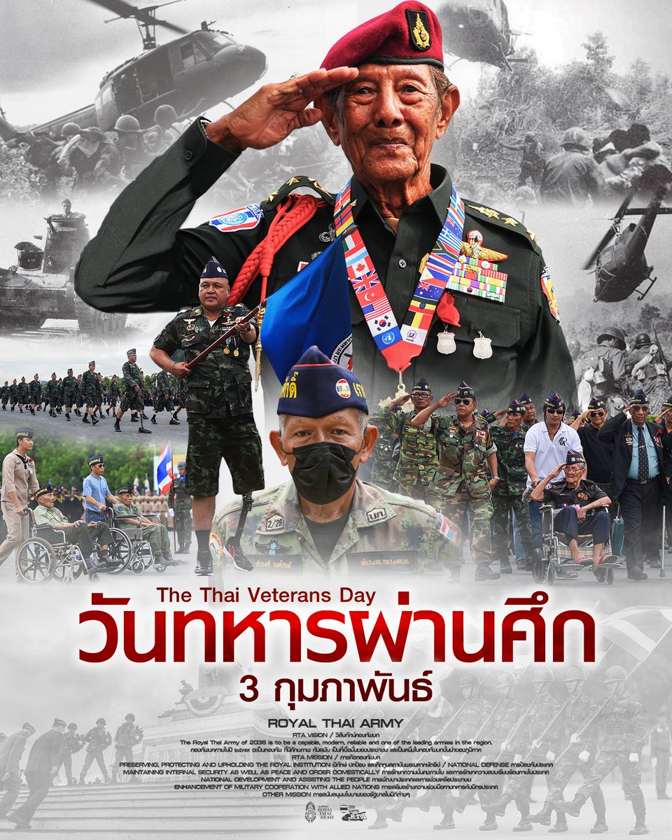 army_greenbrain's tweet photo. 3 กุมภาพันธ์ "วันทหารผ่านศึก"
ทหารผ่านศึกผู้พลีเลือดเนื้อ และชี���ิตเพื่อปกป้องมาตุภูมิ
#วันทหารผ่านศึก #เชิดชูผู้กล้า #ดอกป๊อปปี้ https://t.co/7FlC0DBlhB