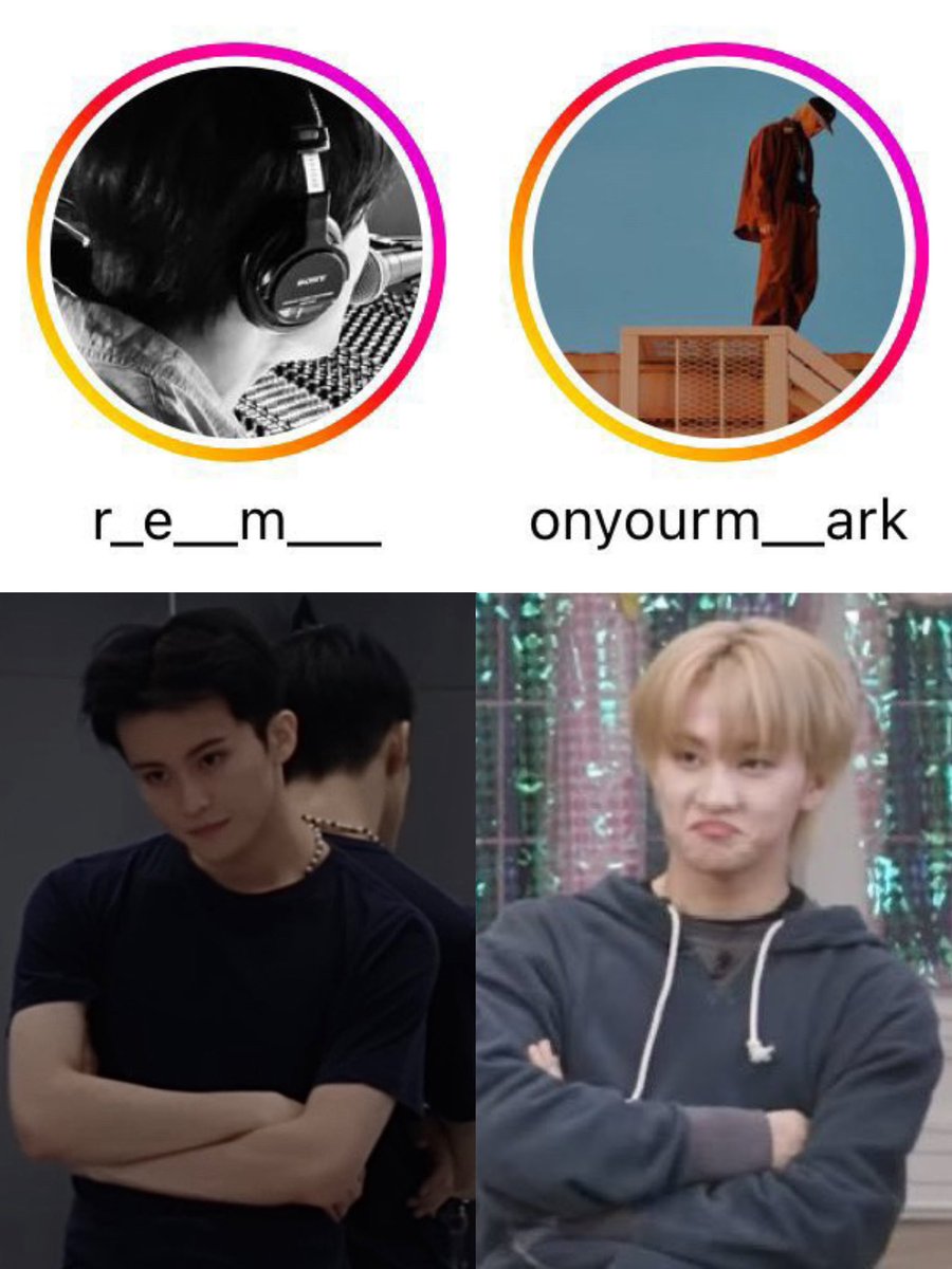 กอดอกเหมือนกัน แต่