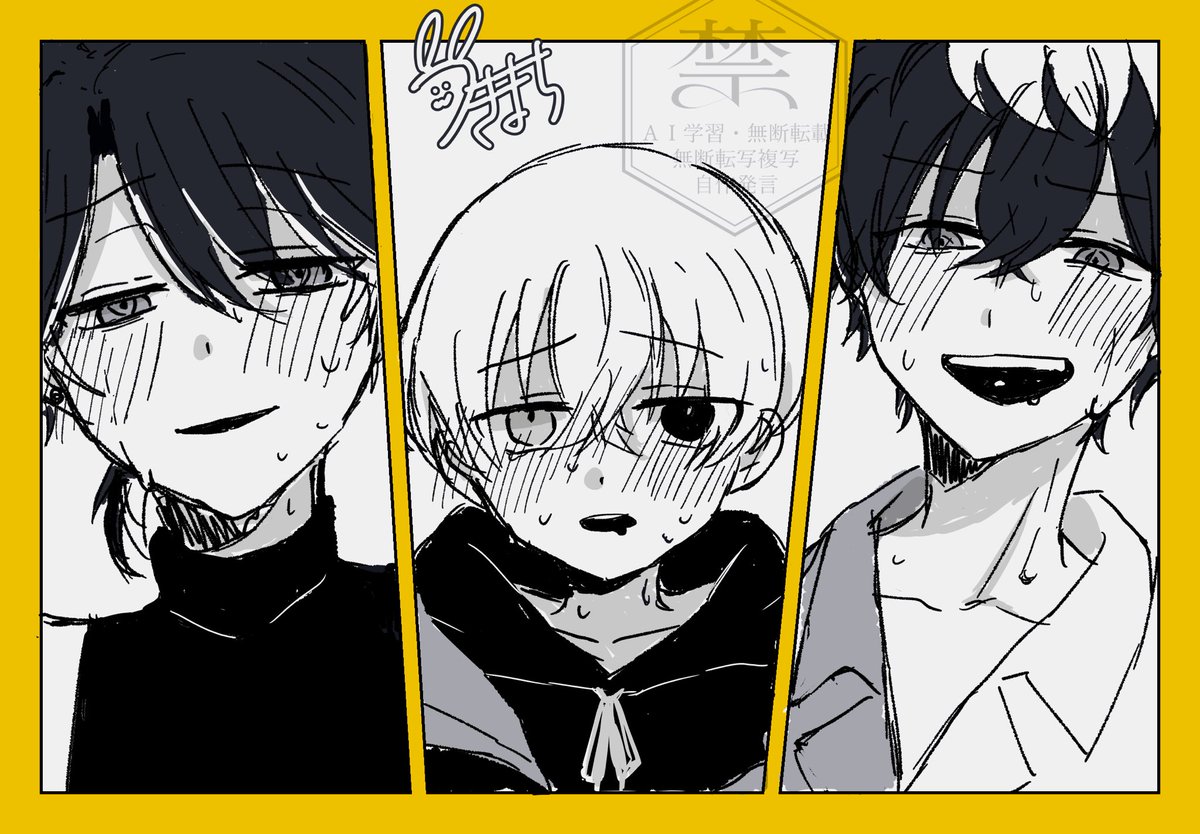 tsukimachi_hndr's tweet photo. 🦉
癖顔面
 #ハンドレFA https://t.co/HTQFFa7eMq