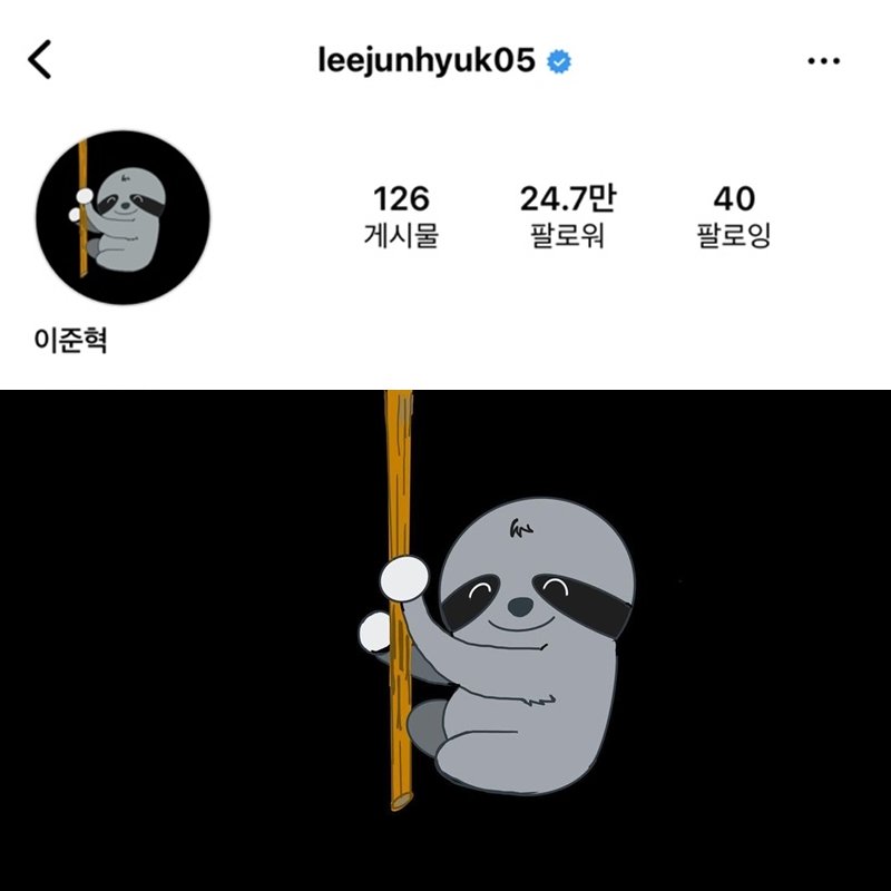 K-Drama Menfess tweet media