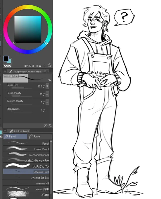 sebastian from stardew once hes farmhusband :] collecting his guys 