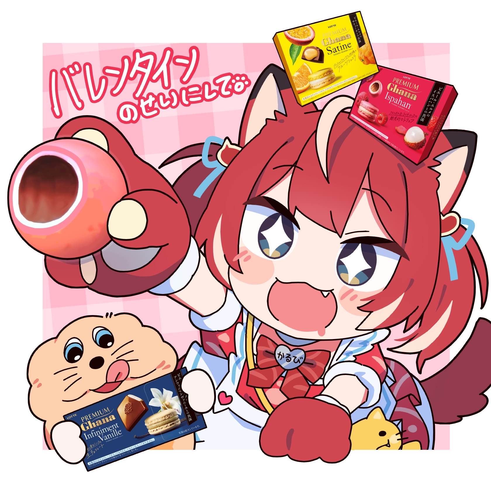 Highlights by ポテト🐾お絵描き (@potato7192) / X
