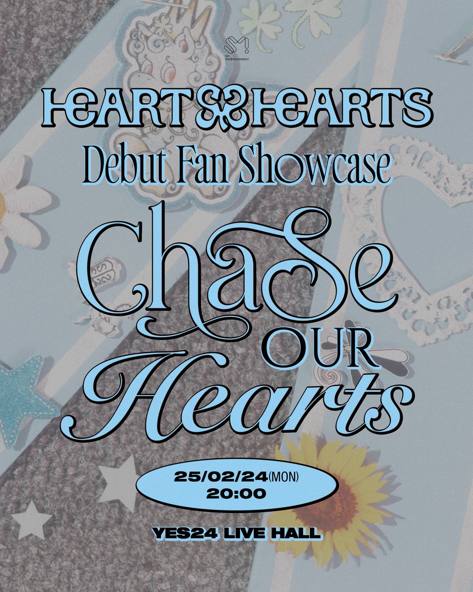 Hearts2Hearts ジウ　yes24 Hearts2Hearts Debut Fan Showcase <Chase Our Hearts> 🗓️ 2025.02
