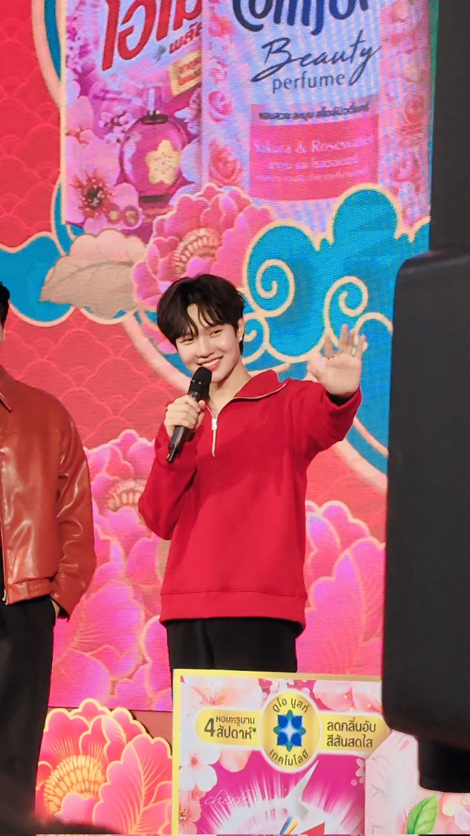 _cherkyn_'s tweet photo. ยาใจ🫶🏻✨ #nampingster 🐰💖

Unilever x KengNamping
#KengNampingxBigCxบ้านสะอาดระดับเทพรับตรุษจีน2025 https://t.co/PigcVgPdaT