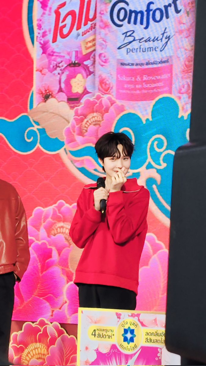 _cherkyn_'s tweet photo. ยาใจ🫶🏻✨ #nampingster 🐰💖

Unilever x KengNamping
#KengNampingxBigCxบ้านสะอาดระดับเทพรับตรุษจีน2025 https://t.co/PigcVgPdaT