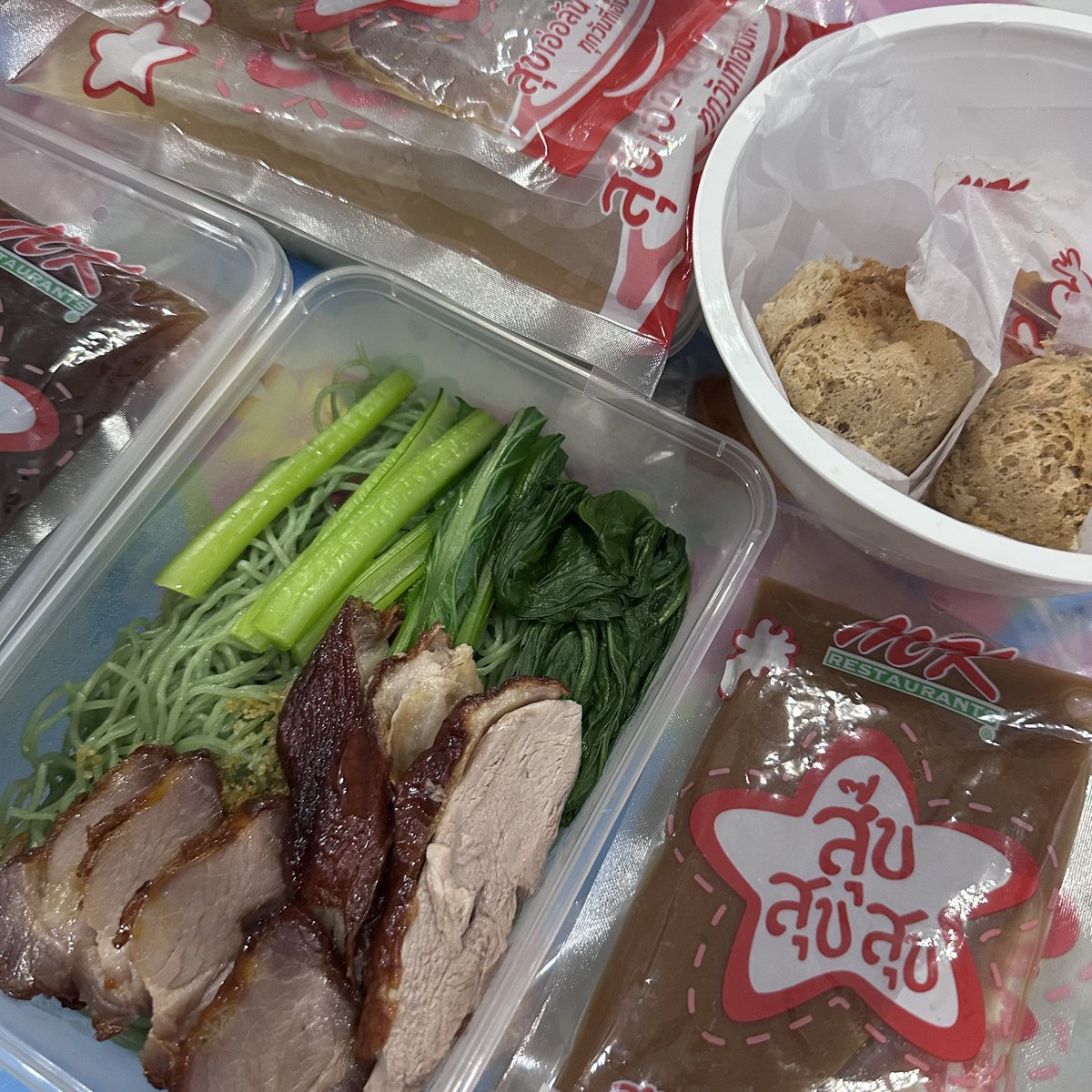 แฟนเลี้ยงจนนี่อ้วนระเบิดแล้ว