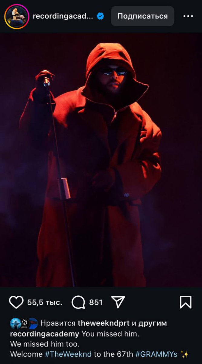 nastyissues's tweet photo. ABEL WAS AT GRAMMY TF? https://t.co/F6wHzgaYUB