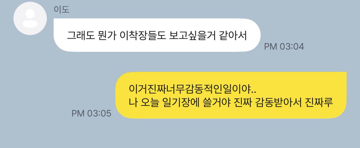 rlazkfrnr's tweet photo. 이거 잇츠 리얼 실제상황?
마지막 복장만 찍은거 아니고 ……………………………………………………………….. 중간중간 있던 의상 사진까지 있다고? 이거 실제상황이야?…. https://t.co/NxgcQsjAvT
