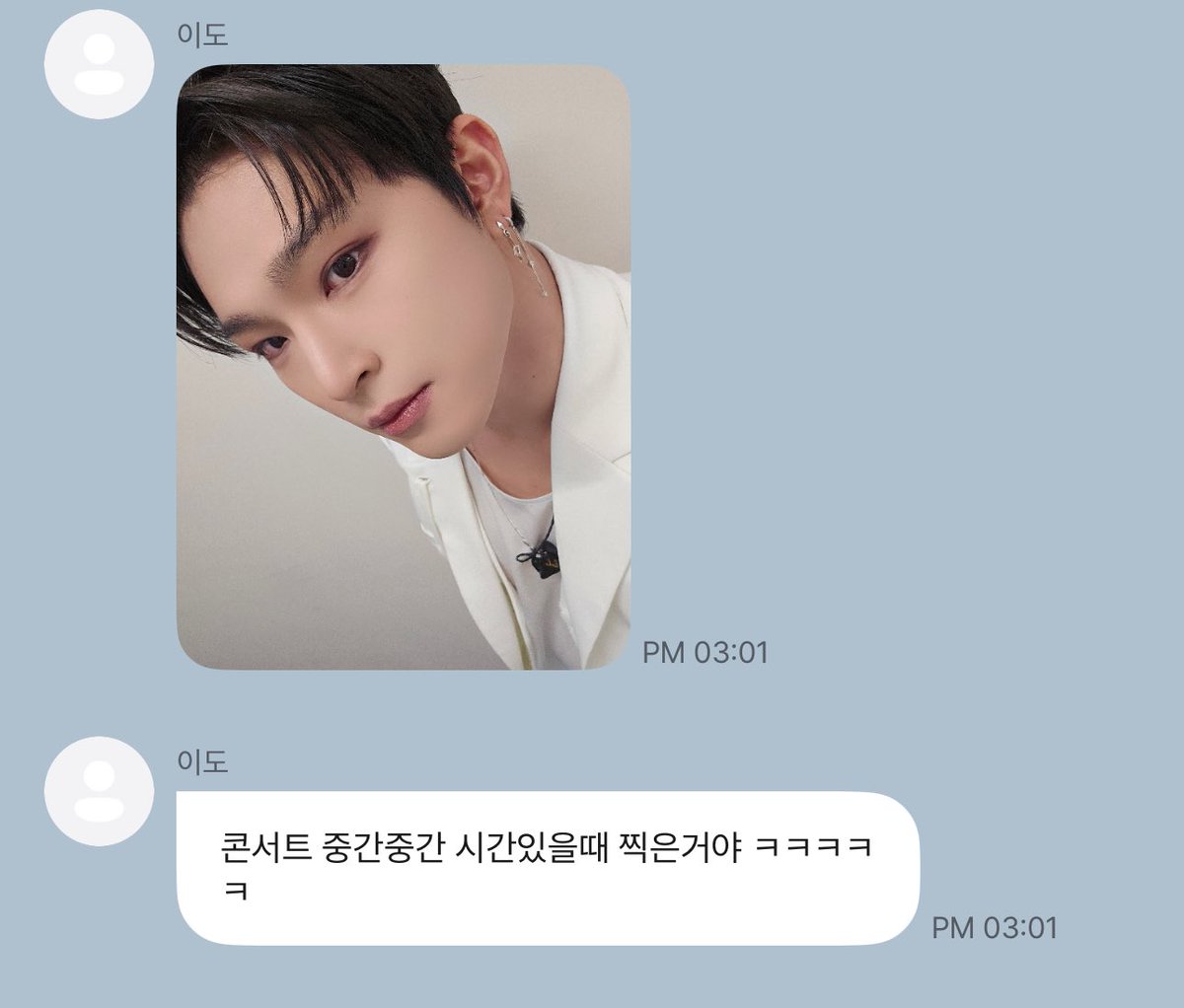 rlazkfrnr's tweet photo. 이거 잇츠 리얼 실제상황?
마지막 복장만 찍은거 아니고 ……………………………………………………………….. 중간중간 있던 의상 사진까지 있다고? 이거 실제상황이야?…. https://t.co/NxgcQsjAvT