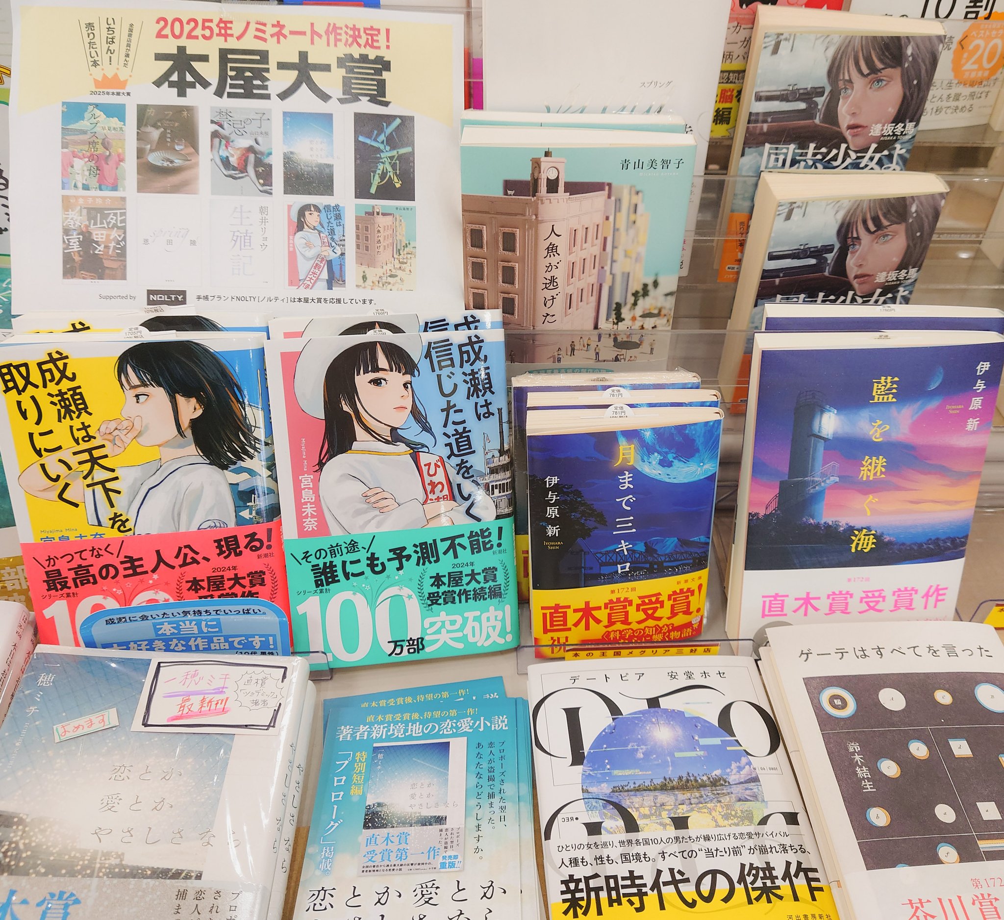 本の王国 BOOK CD DVD ホビーのお得情報 on X: 