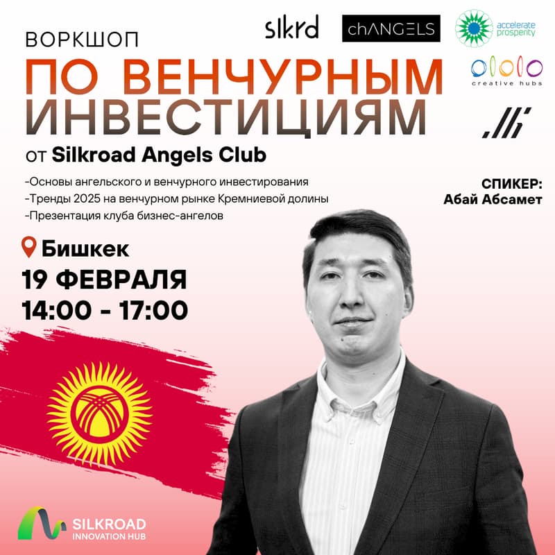 chANGELS tweet media