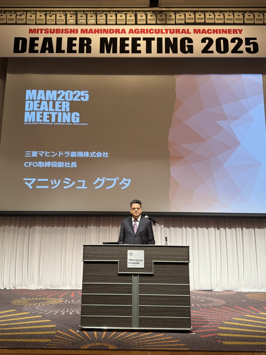 guptam4's tweet photo. Honored to open MAM’s 2025 Dealer Meeting! A great opportunity to connect, collaborate, strengthen partnerships, and set the stage for an impactful year ahead. #MAM2025 #Togetherwechallenge https://t.co/dh9O4vHqHf