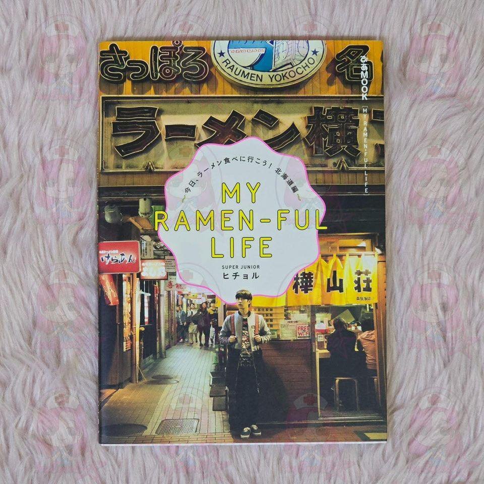 AdellaOKShop's tweet photo. WTS LFB

📌 Super Junior Heechul My Ramen-Ful Life Photobook - Unsealed

💰 550 php each

💌 DM us if you're interested https://t.co/8LdN2aF2W4