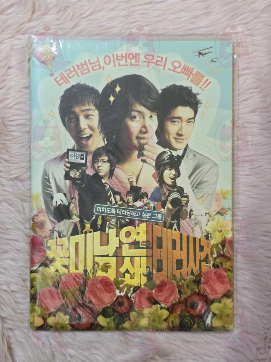 AdellaOKShop's tweet photo. WTS LFB

📌 Super Junior Attack of the Pin-up Boys A4 Notebook - SEALED

💰 280 php each

💌 DM us if you're interested https://t.co/BmjlowkN8f
