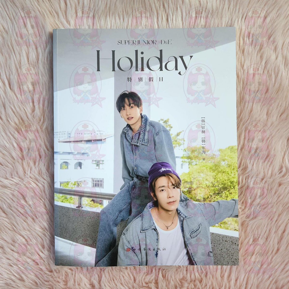 AdellaOKShop's tweet photo. WTS LFB

📌 Super Junior D&amp;E Vacation Yizhiyu Exclusive Photobook - Unsealed

💰 400 php each

💌 DM us if you're interested https://t.co/tnNnMQoeBs