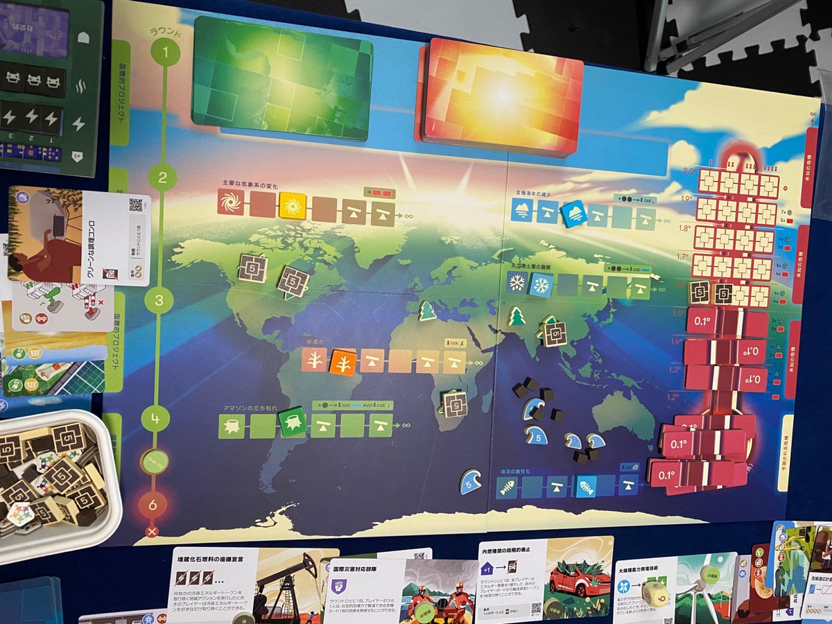 この前まで正月だったじゃん tweet media