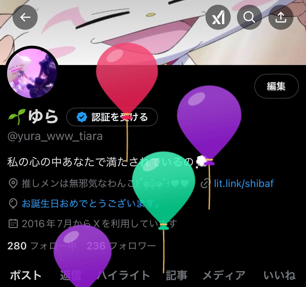 ゆら tweet media