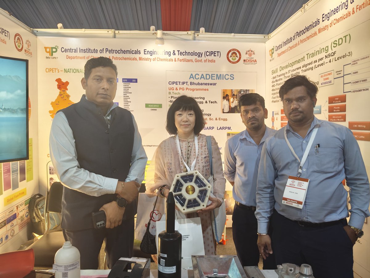 carbonout_2020's tweet photo. 🌟 Carbonout at Utkarsha Odisha Conclave 2025! 🌟

Excited to showcase Carbonout at the Utkarsha Odisha Conclave 2025, where innovation meets sustainability! 🚀✨ https://t.co/CLpZlKBh6l