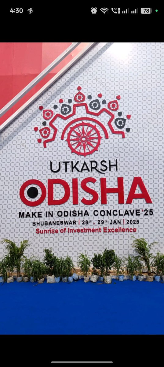 carbonout_2020's tweet photo. 🌟 Carbonout at Utkarsha Odisha Conclave 2025! 🌟

Excited to showcase Carbonout at the Utkarsha Odisha Conclave 2025, where innovation meets sustainability! 🚀✨ https://t.co/CLpZlKBh6l