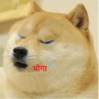 PATLKABAAP's tweet photo. अले अले मुन्ना रो मत https://t.co/bB1dAFDSmy