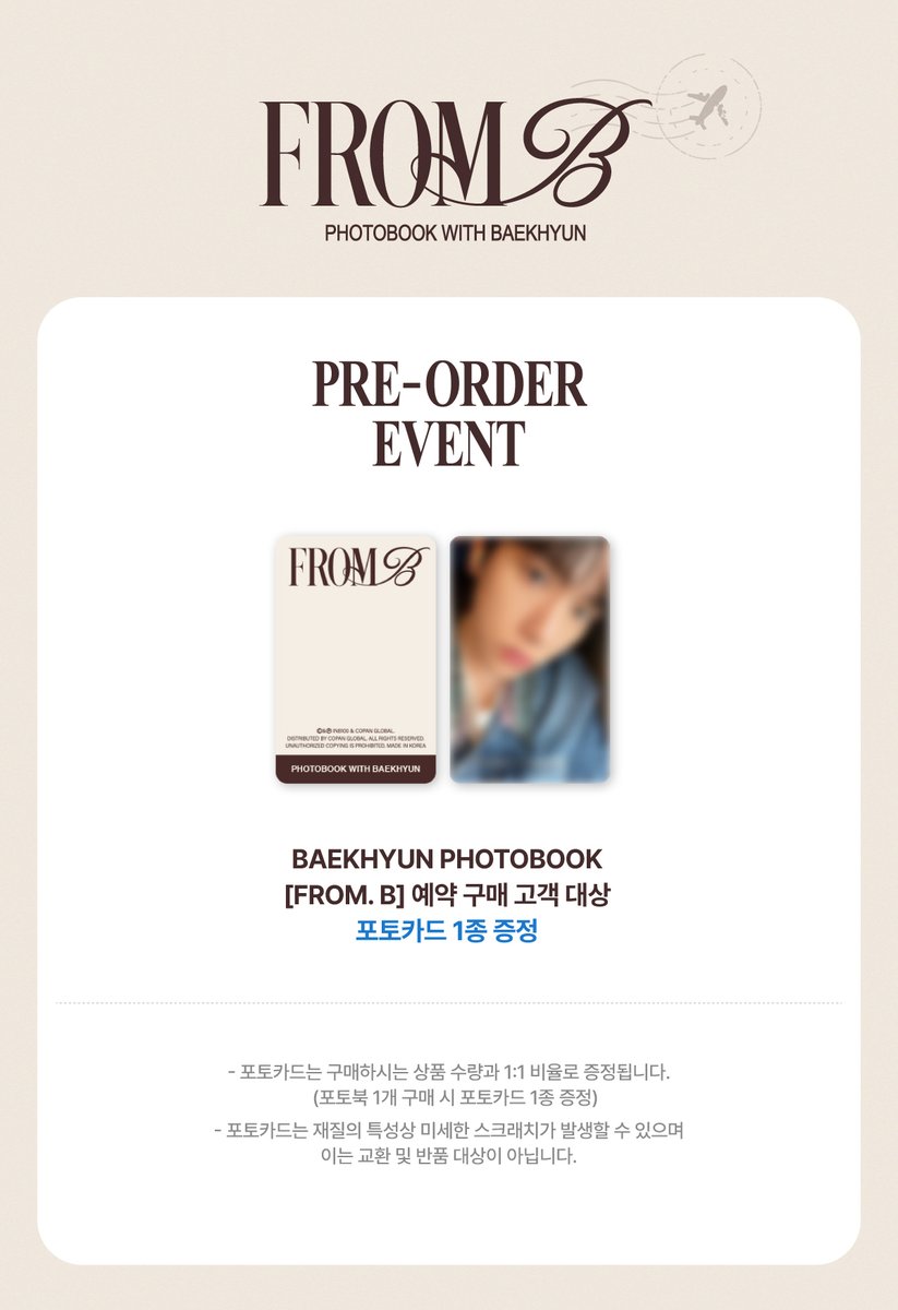Ktown4u_JAPAN's tweet photo. [🆕] BAEKHYUN
BAEKHYUN - [FROM B] (A ver.)

✧⁺｡⋆｡Ktown4u 販売開始✧⁺｡⋆｡

🗓️発売日 : 2025-03-17

今すぐKtown4uでチェックしよう٩(๑˃̵ᴗ˂̵๑)۶
🔗: https://t.co/lrXkiWh2rZ

#Ktown4ujapan_リリース情報
#BAEKHYUN #FROM_B https://t.co/TKkgZKDt3w