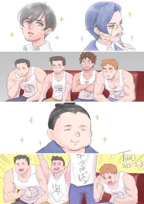 今年の体格枠に新しいアイドルが誕生したっていいました? 