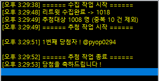 Fanding_Class's tweet photo. @FEMMERQUQ <RT이벤트 당첨자 발표🤩>

패머 작가님의 멘토링 수업 개강 기념 이벤트에 참여해주셔서 감사합니다.
이벤트 당첨자는 @pyop0294 님 입니다.
쪽지로 연락주시면 경품 전달해드리겠습니다 :)

감사합니다. https://t.co/CvQbEuXjnh