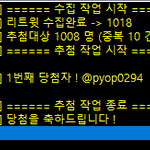 Photo by 팬딩 클래스 Fanding Class ✏ (@Fanding_Class)