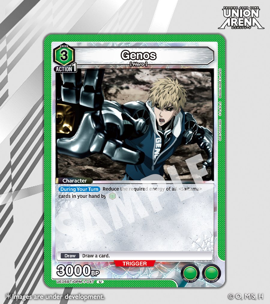 one punch man booster box Booster BOX One-Punch Man UA35BT - UNION ARENA Trading Card Game |  Authentic Japanese One-Punch Man TCG Booster box main image 0
