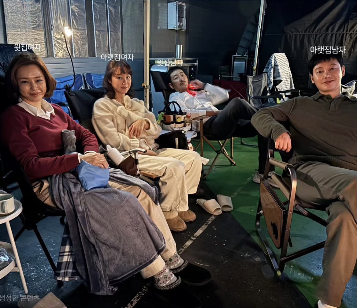 아랫집 남자다!