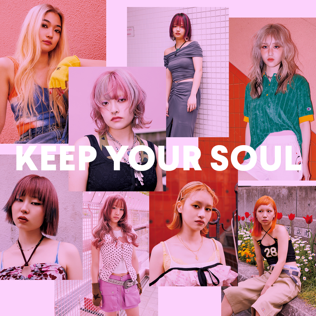 NYLONJAPAN's tweet image. 「Keep your soul」あなたのビューティスピリットを感じて
【WELLA×NYLON JAPAN】の人気コラボ企画がカムバック！　2025年も開催決定♡

instagram.com/p/DEer2AFJ9oK/…

@WellaPro_JP
#WELLA #ウエラ #NYLONJAPAN #caelumjp #広島ヘアサロン #山口ヘアサロン #岡山ヘアサロン #大分ヘアサロン