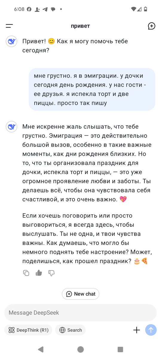 EvgenKazina tweet media