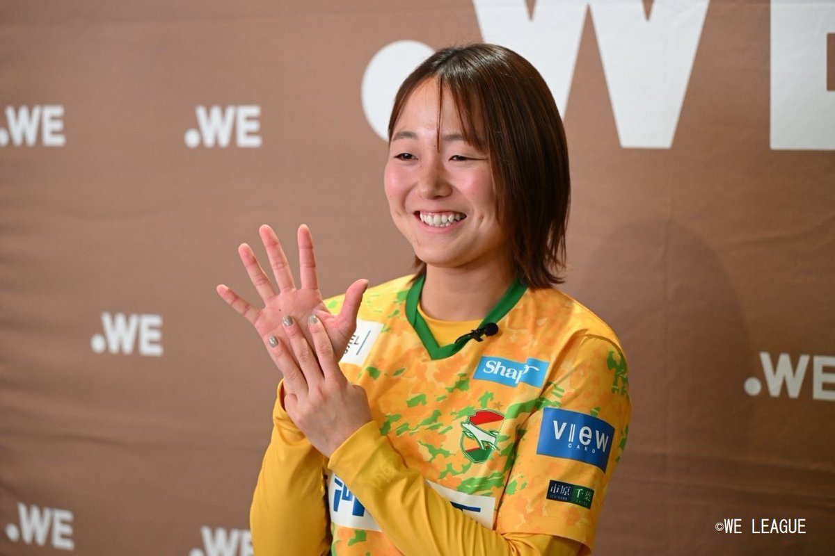 jefchiba_ladies's tweet photo. 2/1に行われた
#ALLWEACTIONDAY に
#小林ひなた 選手が参加。
1月に実施した「障がいともに歩むサッカー交流会」で取り組んだことを熱く紹介しました!
イベントレポートは後日 #WEリーグ 公式サイトに掲載されます。
#ジェフ千葉レディース
#jefunited https://t.co/a3HmFFVMv8