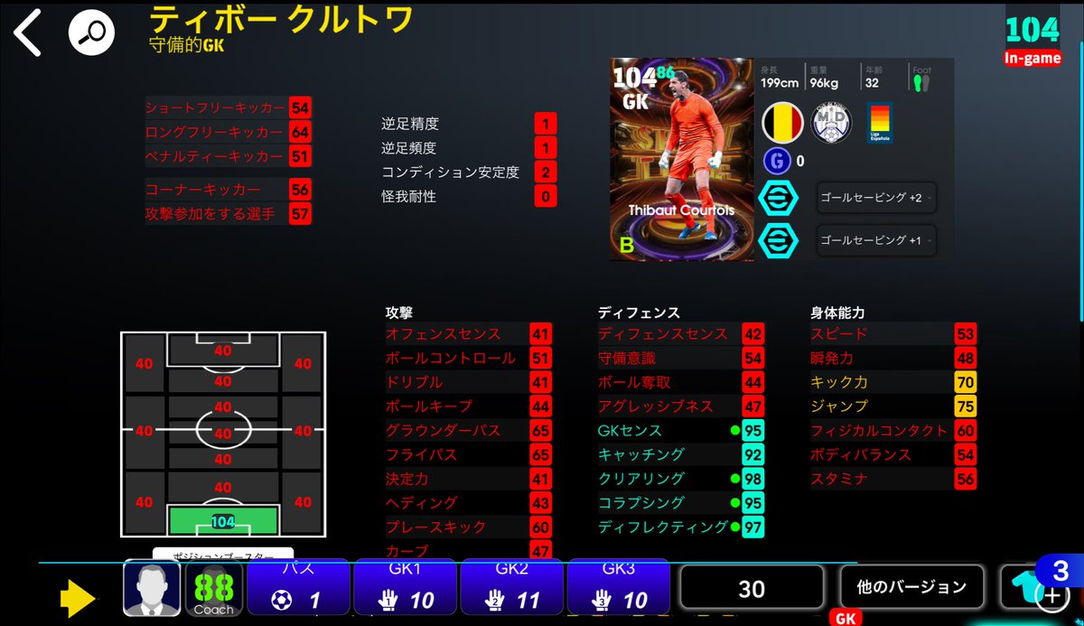 ひろ tweet media