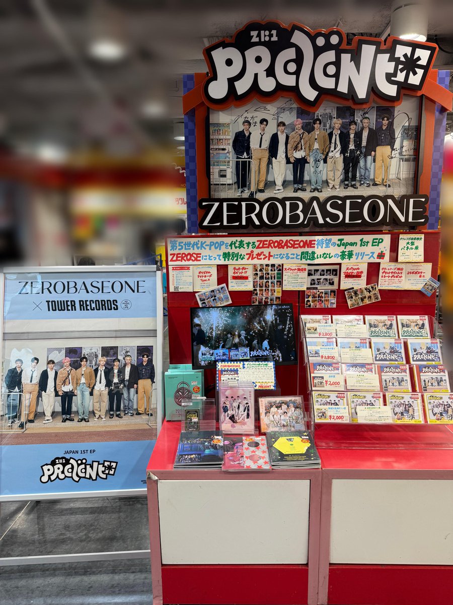 タワーレコード渋谷店 on X: タワーレコード渋谷店 on X: