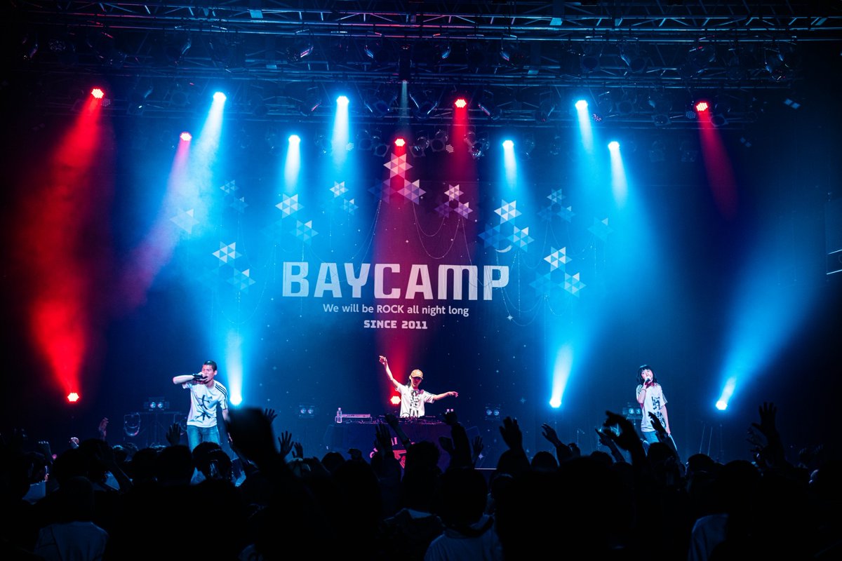 BAYCAMPofficial's tweet photo. 【BAYCAMP202502 -ライブフォト📷】   
[CITTA' STAGE]     

SUSHIBOYS
@sushiboys350 

Photo by Takahiro Moriyama
@takahirom__cam

#SUSHIBOYS #BAYCAMP202502 #BAYCAMP202502_フォトギャラリー #BAYCAMP #ベイキャンプ https://t.co/iNY7wwhCjX